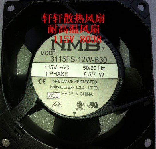 NMB 3115FS-12W-B30 115V 8.5/7W 2wires cooling fan NMB 3115FS-12W-B30 115V 8.5/7W 2wires cooling fan